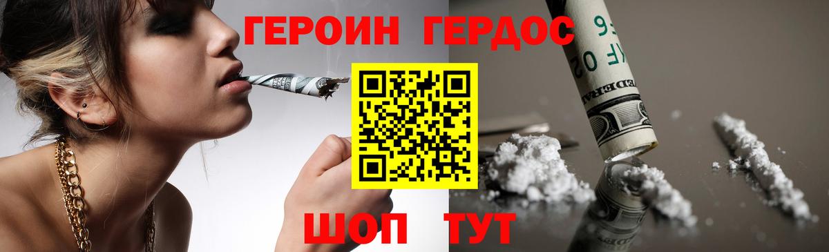 АМФЕТАМИН Верхняя Пышма