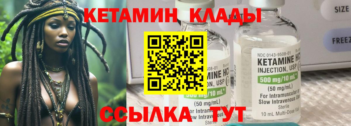 ГАШ  МЕТ  Конопля  Вход с VPN  Верхняя Пышма  Марихуана  Меф МЯУ МЯУ  