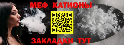 индика Апрелевка