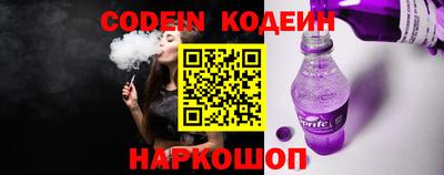 прущая мука Аргун