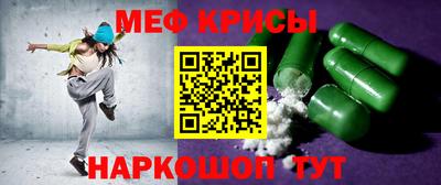 индика Апрелевка
