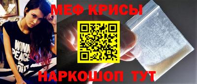 гашиш Апшеронск