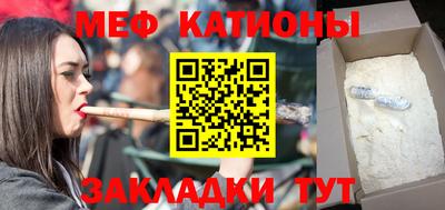 индика Апрелевка