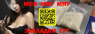 индика Апрелевка