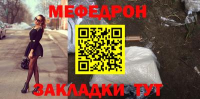 индика Апрелевка