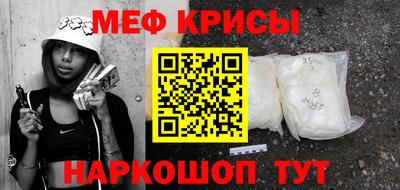 индика Апрелевка