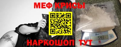 индика Апрелевка