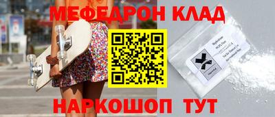 гашиш Апшеронск