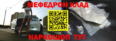 прущая мука Аргун