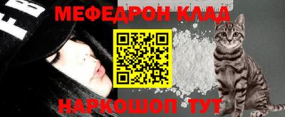 гашиш Апшеронск