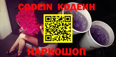 индика Апрелевка