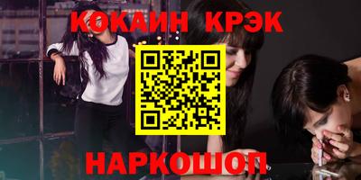 прущая мука Аргун