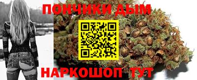 индика Апрелевка