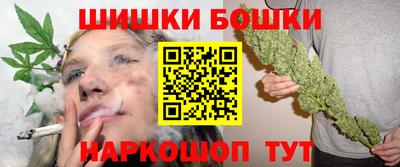 прущая мука Аргун