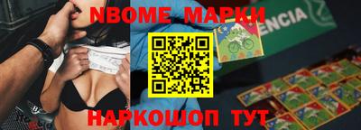 прущая мука Аргун