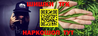прущая мука Аргун