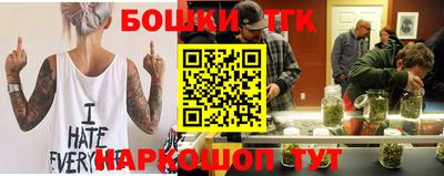 индика Апрелевка