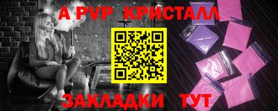дмт Заводоуковск
