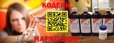 индика Апрелевка