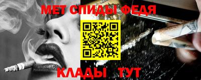 гашиш Апшеронск