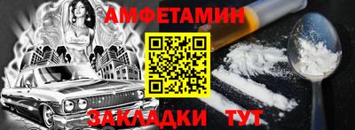 гидропоника Заволжье