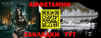 прущая мука Аргун