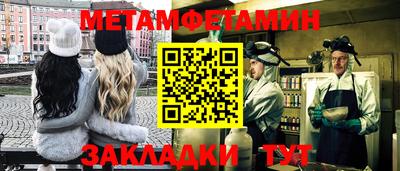 индика Апрелевка