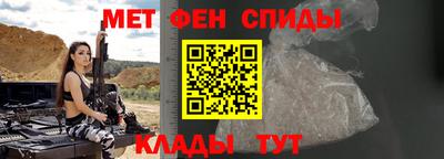 прущая мука Аргун