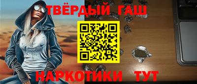индика Апрелевка