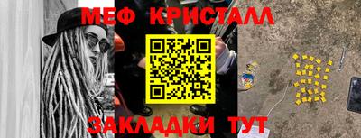 индика Апрелевка