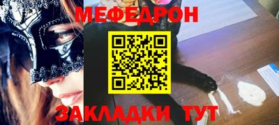 индика Апрелевка
