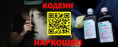 индика Апрелевка
