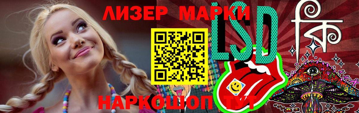 Верхняя Пышма  ЛСД экстази кислота  блэк спрут как войти  Вход с VPN  LSD-25 экстази кислота 