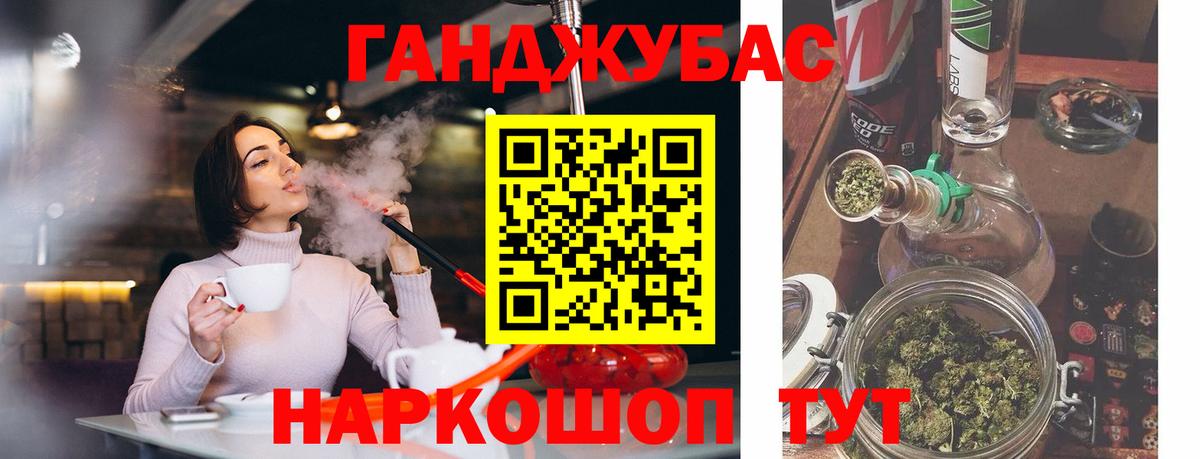 Марихуана White Widow Верхняя Пышма